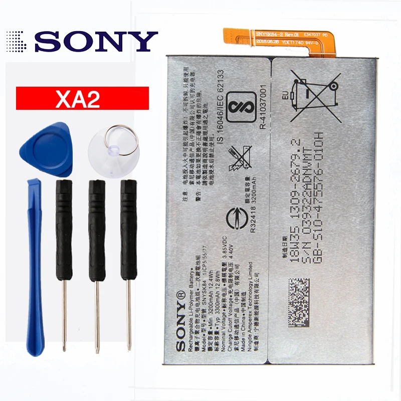 Оригинальный аккумулятор Sony XA2 для Xperia H3113 H4113 SNYSK84 3300 мАч 1309 2682 SNYSK84|Аккумуляторы