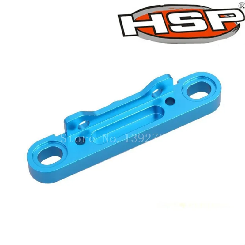 HSP 860017 (60020) обновленные части алюминия задний нижний Sus. Рычаг для 1/8 внедорожника