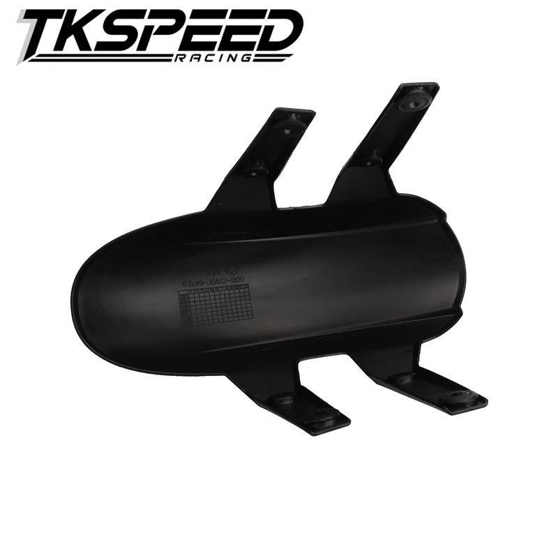 Бесплатная доставка мотоцикла крыло заднюю крышку мотоцикл обратно для Suzuki Kawasaki