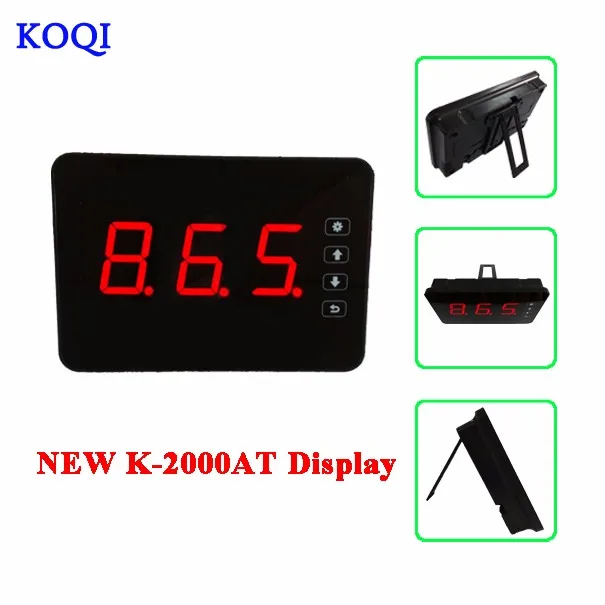 Беспроводная система вызова зуммера для эффективного обслуживания комнатный