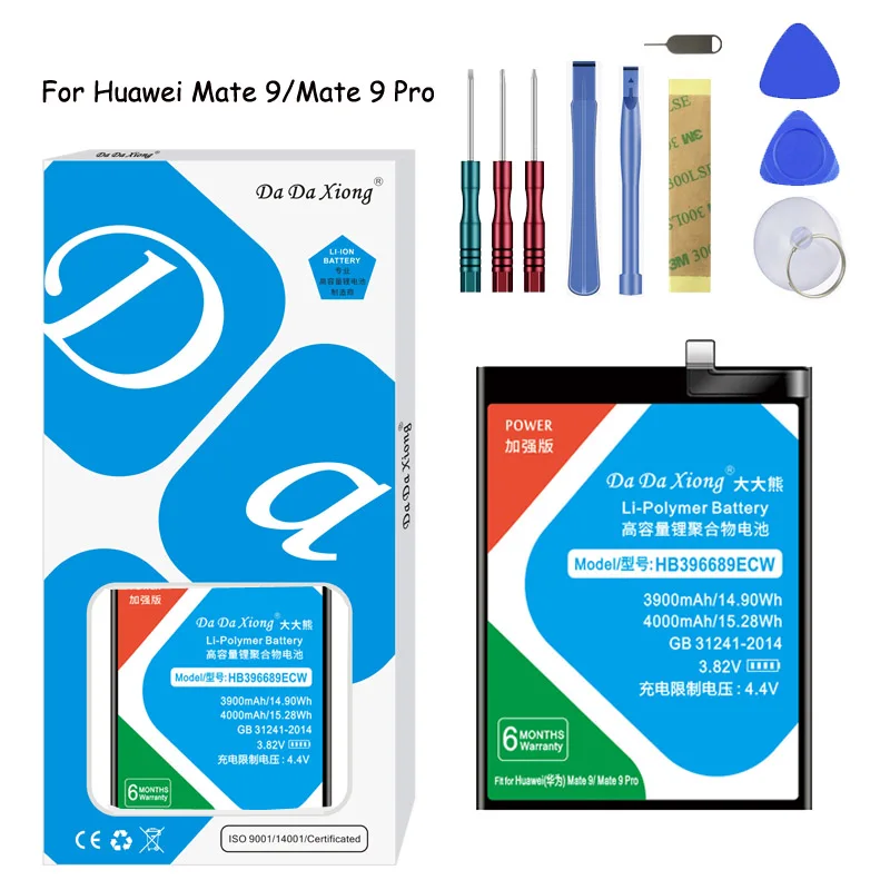 Оригинальный Da Xiong литий полимерный аккумулятор HB396689ECW для Huawei Mate 9/Mate 9 Pro 4000 мАч