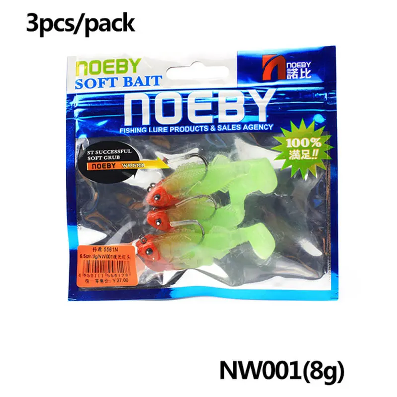 NOEBY приманки рыболовные снасти 5561N 6 5 см/8g 9 см/20 г одна Т хвост искусственная