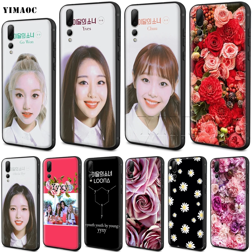 Силиконовый чехол YIMAOC Loona YYXY для Huawei Honor Mate P smart Y7 Y9 8C 30 20 10 8x Nova 3i 3 Lite Pro Prime 2018