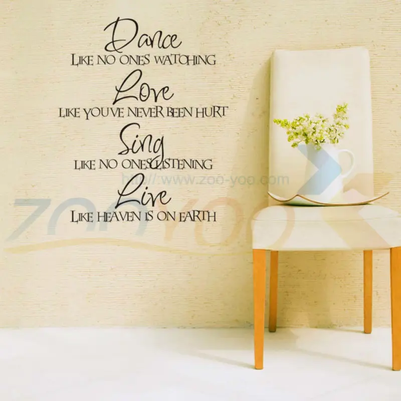 Dance как будто никто домашний декор креативная Наклейка на стену ZooYoo8103