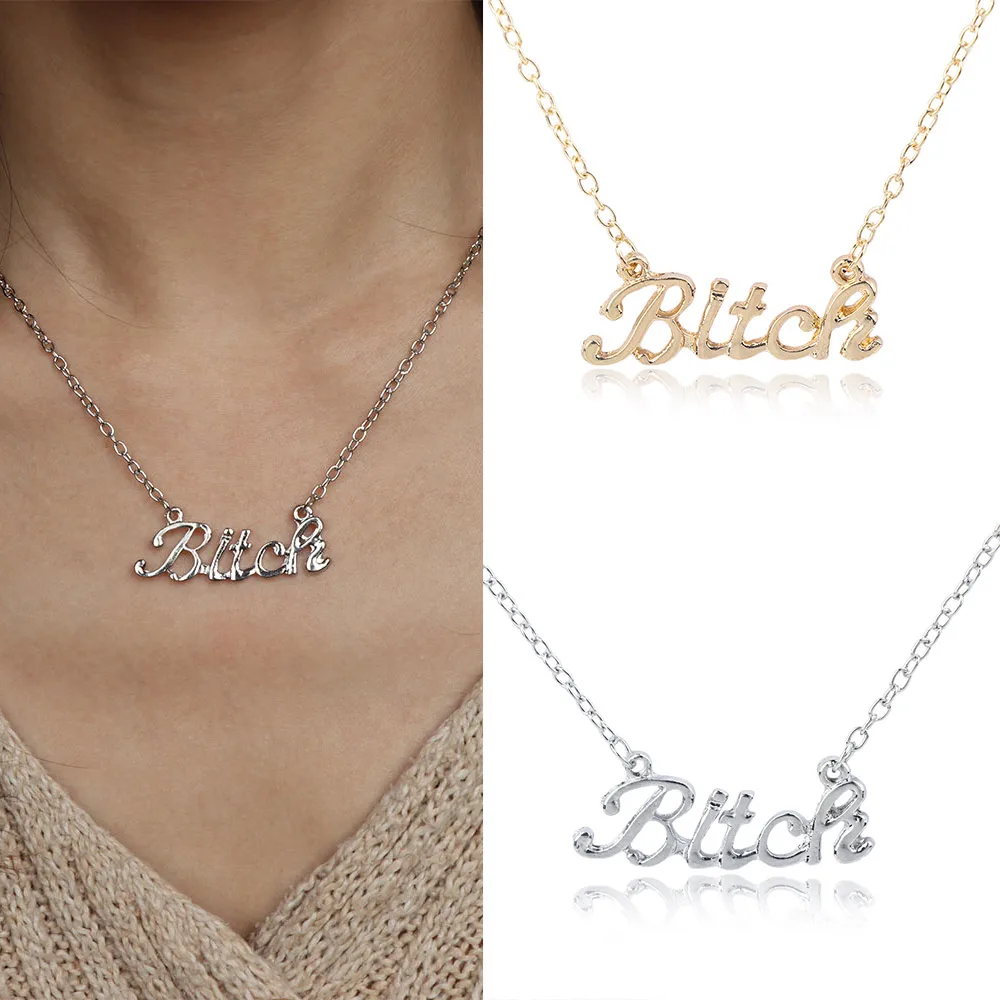 Цепочка с подвеской в виде надписи | Украшения и аксессуары