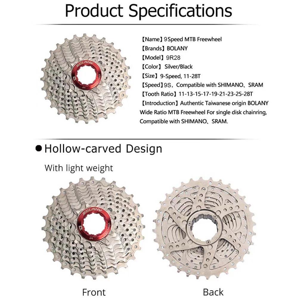 BOLANY горный велосипед Freewheel 9 скоростей 11 28T Передаточное отношение MTB велосипедный