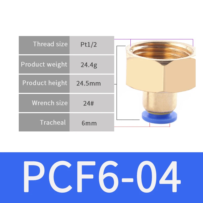 PCF6-04 1 шт. Пневматический быстрый соединитель PCF 4 мм 6 мм 8 мм 10 мм 12 мм шланг Воздушный фитинг 1/" 1/8" 3/" 1/2" BSPT Мужская резьба трубопроводная муфта - Цвет: PCF6-04