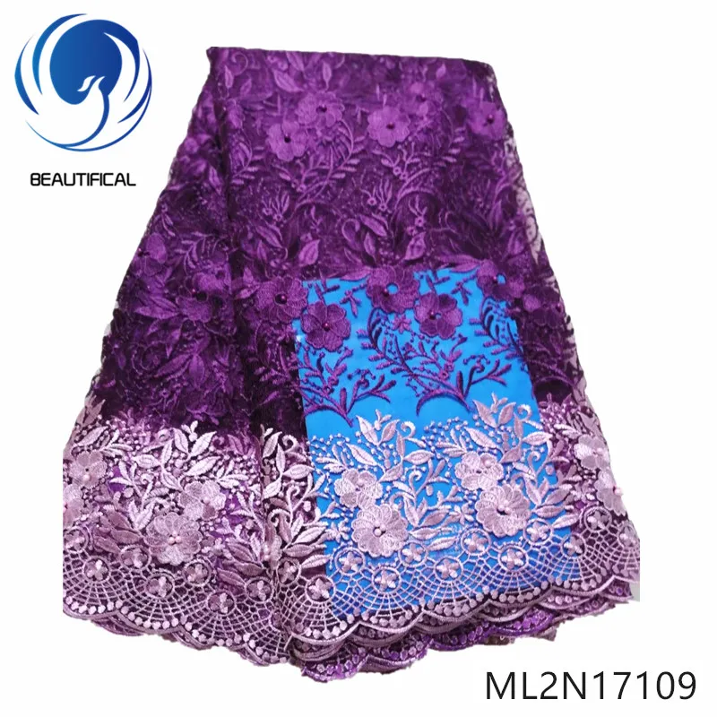 

BEAUTIFICAL African Beads Lace Cheaper French Dress Lace Sewing Fabric African Embroidery Tulle Lace ML2N171