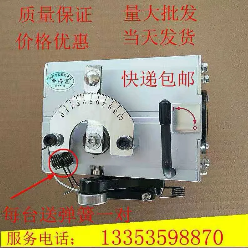 

Router Bar Router GP15 20 30 40 50 NC Winding Machine