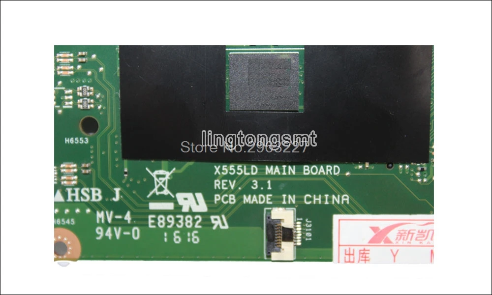 REV 3,3, 3,6 i5-5200U 4 Гб X555LD материнская плата для ноутбука ASUS R556L X555L X555LD X555LDB X555LD материнская плата с тестирование