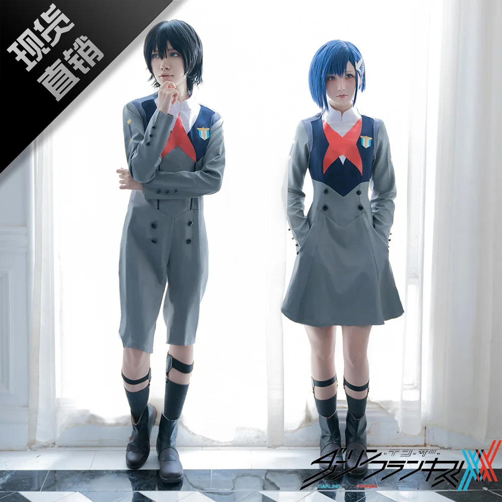 Костюм для косплея DARLING in the FRANXX ICHIGO 015 универсальный костюм с юбкой одежда из