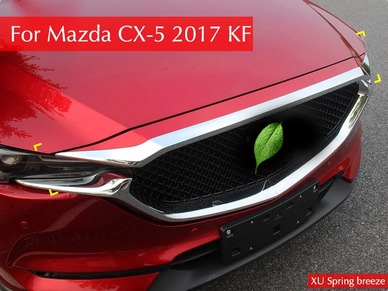 Для Mazda CX-5 CX5 KF Хромированная передняя решетка гриль капот крышка двигателя накладка наклейки полоски украшение автомобиля Стайлинг