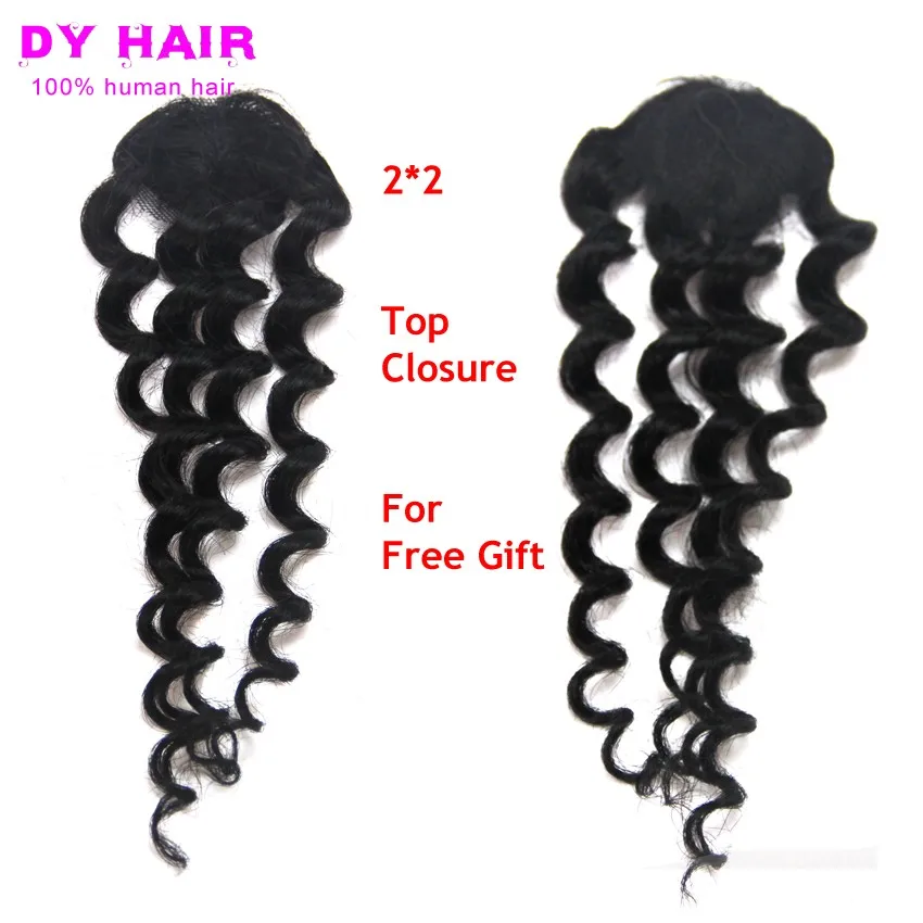 Unprocessed Virgin Jerry Loose Deep Wave Hair With Closure 5 Bundles Curly hair extension with closure |