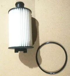 Детали OE No LR011279 C2D3670 масляный фильтр LR 011279 OEM NO LR0 11279|Масляные фильтры| |