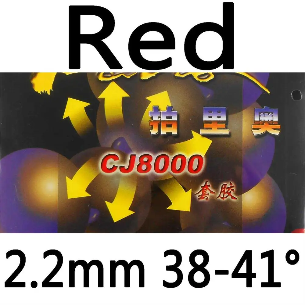 red 2.2mm H38-41 Palio CJ8000 Pips-In настольный теннис(пинг-понг) Резина с губкой 2,2 мм H38-41 - Цвет: red 2.2mm H38-41