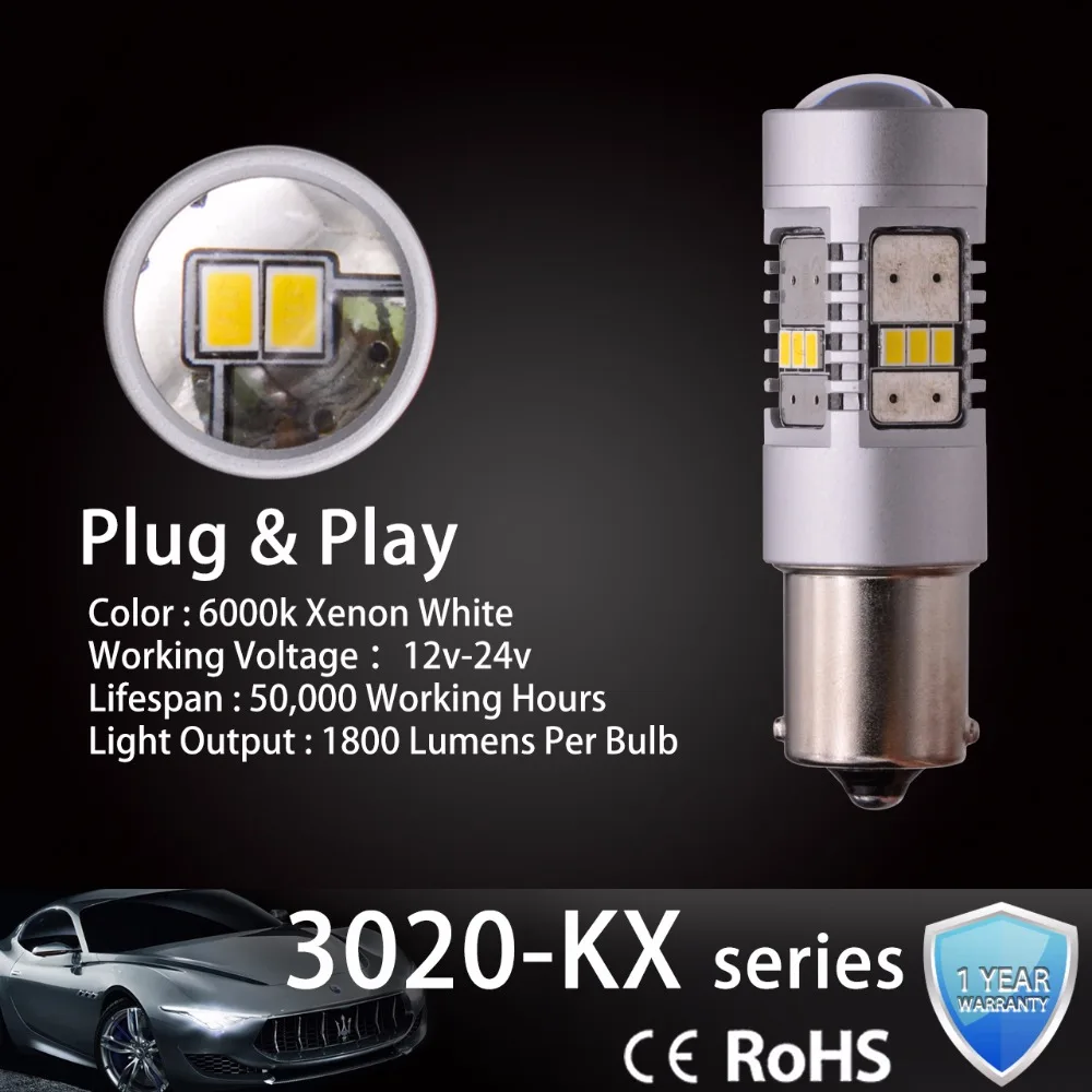 Katur 2 шт. S25 1156 BA15S светодиодные лампы P21W поворотные сигнальные огни для вождения