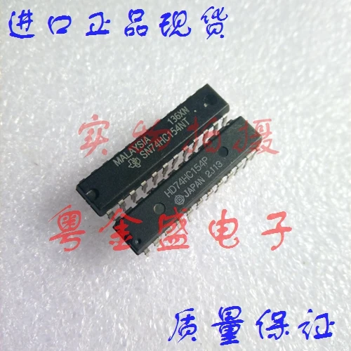 

Freeshipping SN74HC154NT SN74HC154N SN74HC154