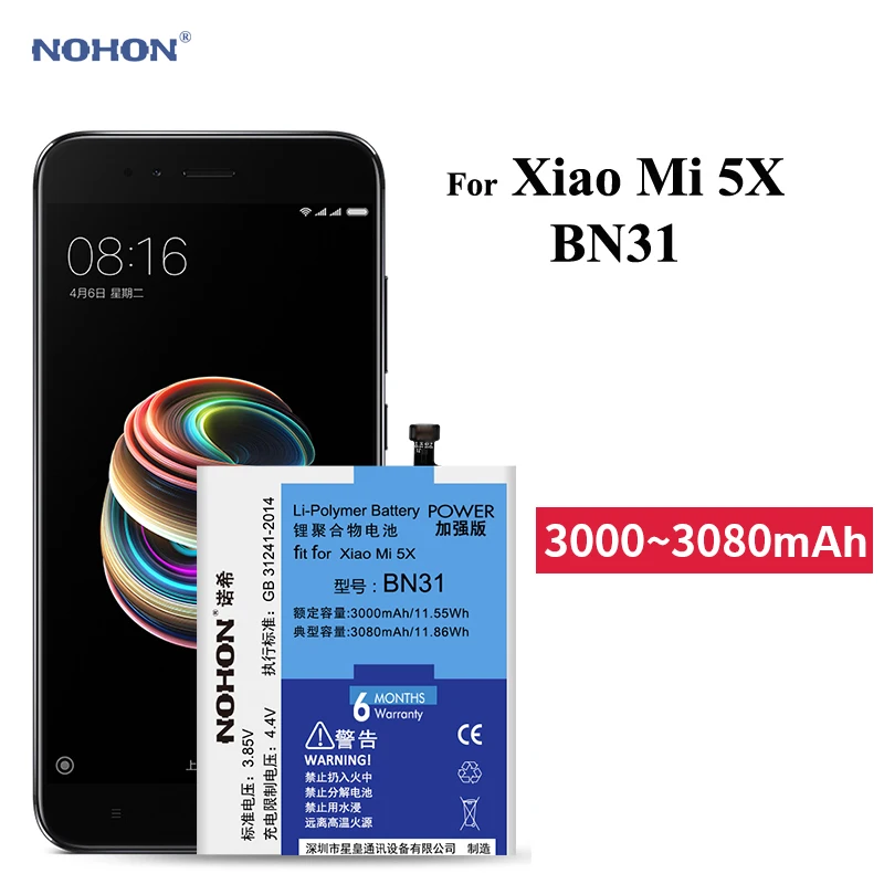 Аккумулятор Nohon для телефона Xiaomi 5X BN31 Mi аккумулятор 3080 мАч литий полимерные