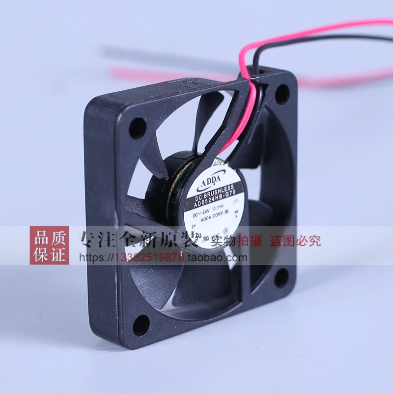 NEW ADDA AD0524HB-G70 5010 DC24V cooling fan |