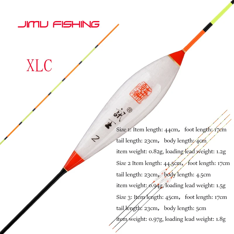 XLC 3 шт./лот, профессиональный поплавок из пробкового дерева, большой плавучий поплавок, буй для пресной воды, вертикальный поплавок, рыболовные снасти, аксессуары - Цвет: XLC