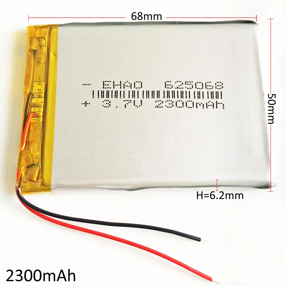 3 7 V 2300mAh литий-полимерные LiPo аккумуляторные батареи для Mp3 MP4 GPS PSP PAD MID DVD Power bank Tablet