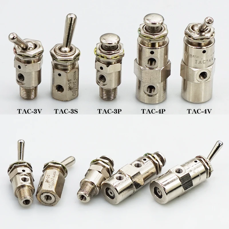 Мини Пневматический кнопочный механический клапан Koganei тип TAC2-31P TAC2-4P TAC2-4V TAC-4P TAC-4V