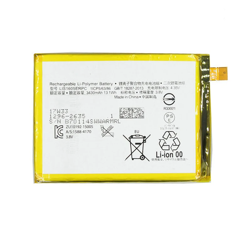 Официальная запасная батарея 3430 мАч для SONY Xperia Z5 Premium Z5P Dual E6853 E6883