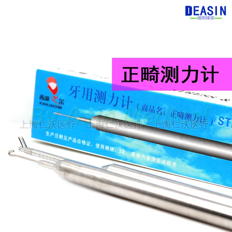 Новое поступление 1 шт. стоматологический ортодонтический динамометр Archwire
