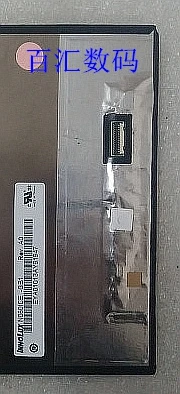 Оригинальный телефон HUAWEI glory T1 821w LCD 8 дюймов плоский экран IPS HD|ips lcd screen|8 inch screenips |