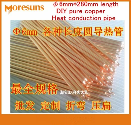 

Fast Free ship 5pcs/lot 6mm*280mm Round heat-conducting tube/DIY pure copper heat conduction pipe/Notebook copper tube radiator