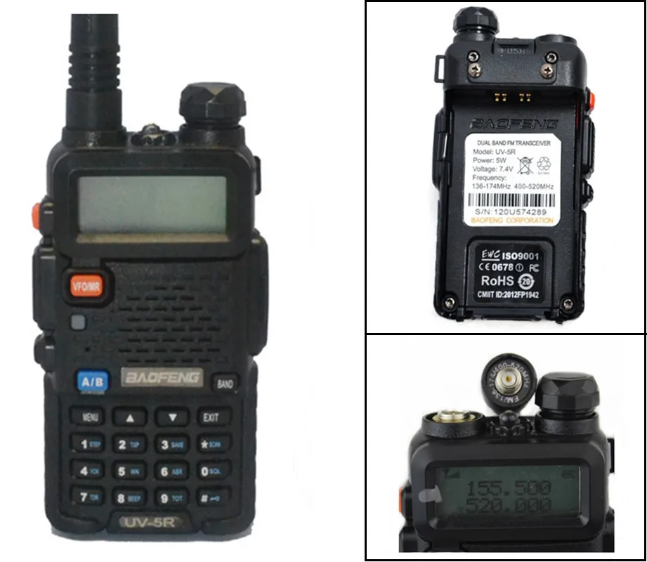 Двухдиапазонная рация BAOFENG UV-5R VHF/UHF + оригинальный Избавитель от аккумулятора