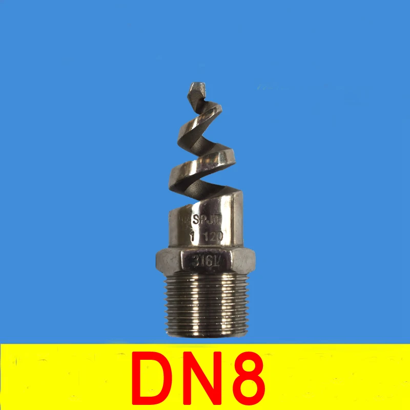 DN8 1/4 дюймовая винтовая резьба 316L спиральная насадка SPJT распылительная головка из