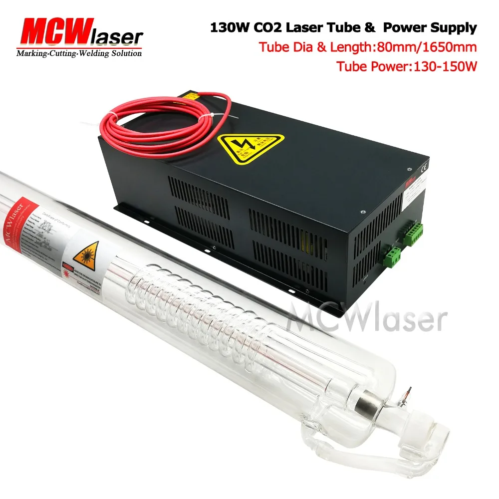 MCWlaser 130 Вт CO2 лазерная трубка 165 см и источник питания 220 В Air Express страховка|Детали