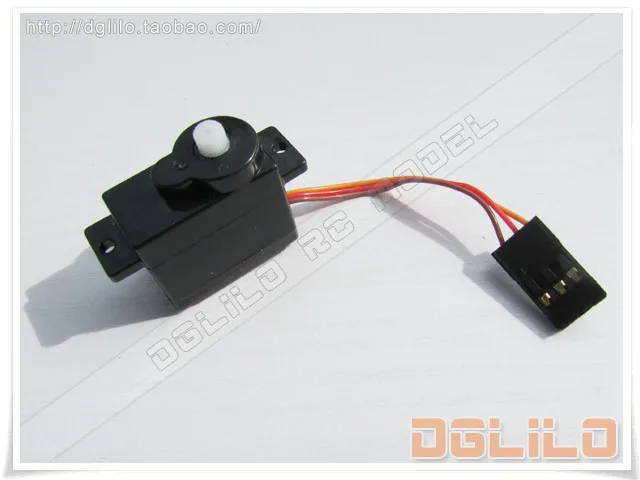 

2pcs Mini-Q 1:28 RC Car spare part Metal front steering cup
