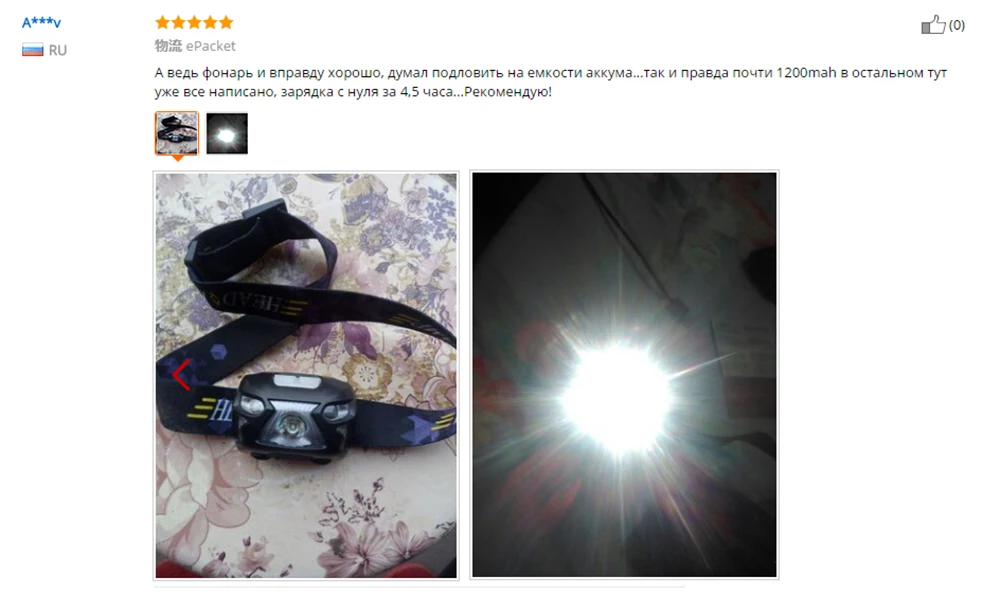 Перезаряжаемый датчик движения тела светодиодный налобный фонарь Водонепроницаемый Мини-налобный фонарь для наружного кемпинга ежедневное освещение с USB зарядной линией