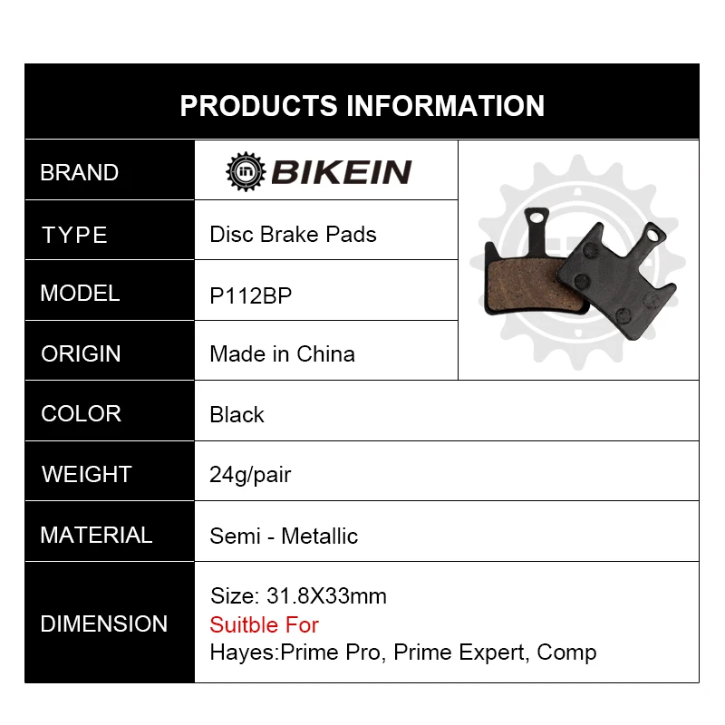 BIKEIN 1 пара резиновых дисковых тормозных колодок для HAYES Prime Pro Expert Comp Велоспорт