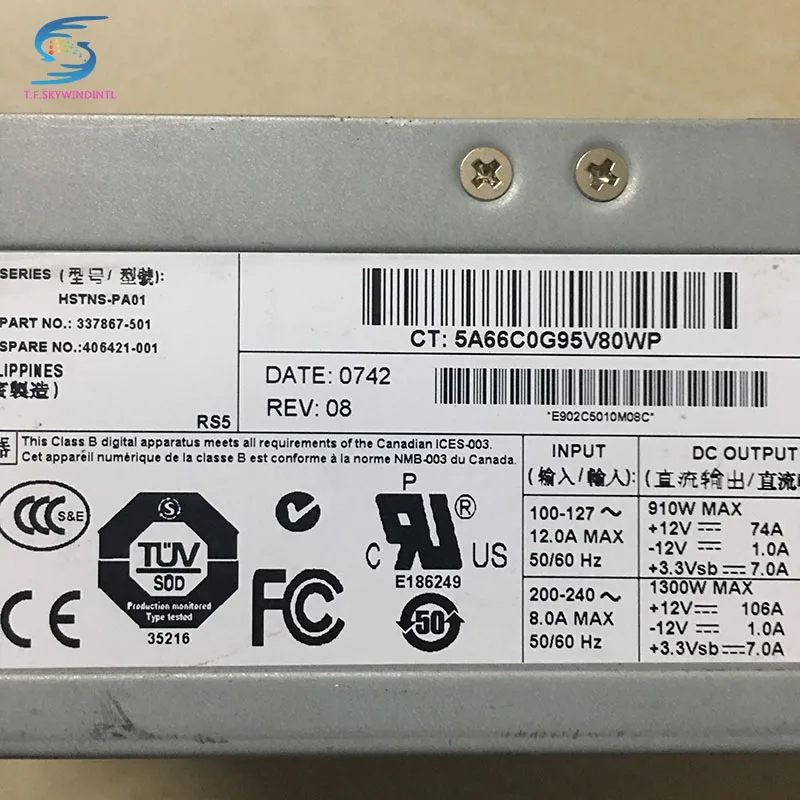 Блок питания для сервера 1300 Вт 406421-001 337867-501 DL580G3 580G4 ML570G3/570G4 | Компьютеры и офис
