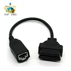 Лидер продаж, кабель OBD 2, 3pin OBD1 адаптер OBD2 OBDII 3-контактный к 16-контактный разъем, бесплатная доставка