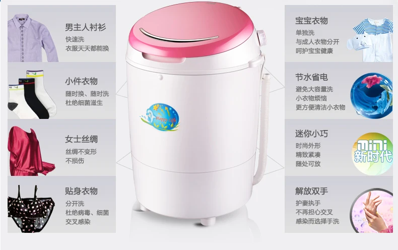 Wanyi XPB45-8 Мини Монокуляр маленькая полуавтоматическая стиральная машина elution маленькая стиральная машина