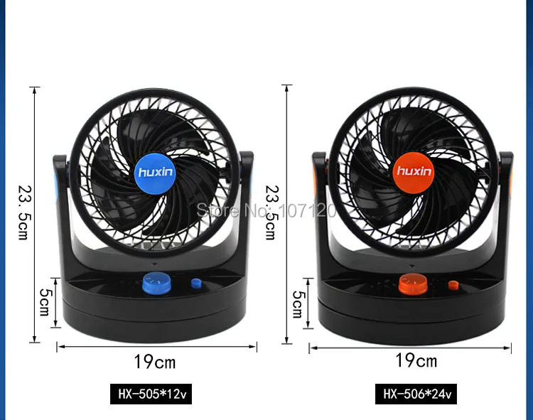 

[SALE]NEW ARRIVAL 12V Portable Vehicle Auto Car Fan Queen HX-506-12v Oscillating Free Shipping
