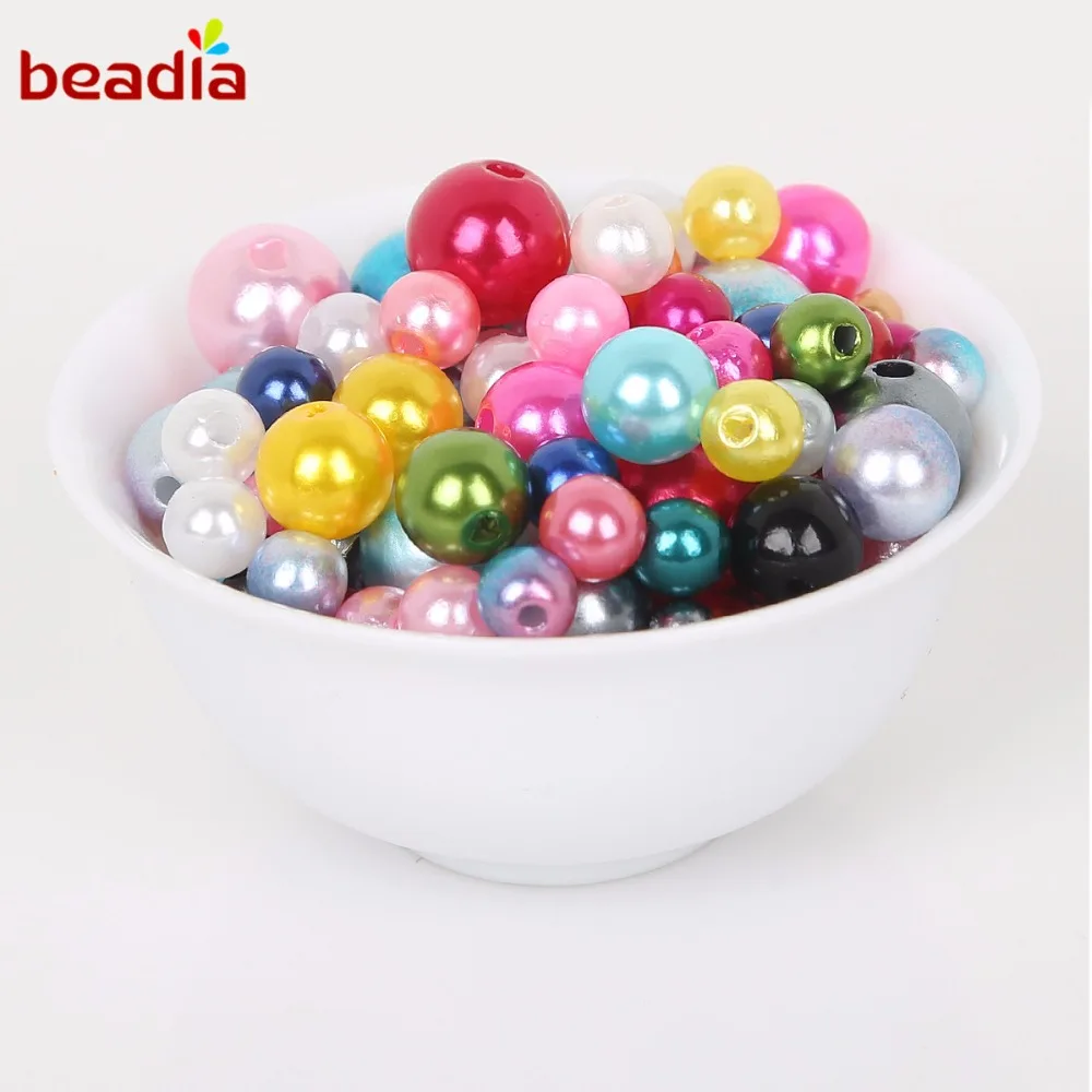 Бисер из АБС пластика для самостоятельного изготовления ожерелий браслетов