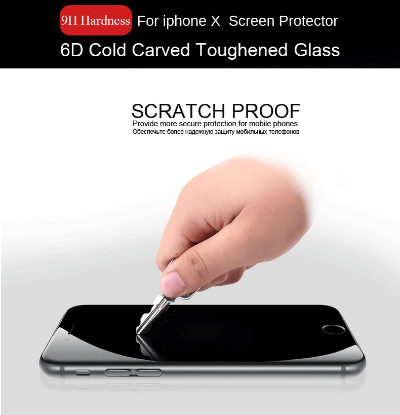 Закаленное стекло с изогнутыми краями iONCT 6D для iphone X glass твердость 9H полное покрытие iphone X XR XS 11 Pro max Защитная пленка для мобильного HD пленка