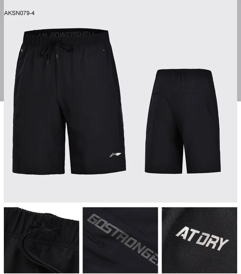 Li-Ning мужские тренировочные шорты для спортзала из полиэстера, удобные шорты для фитнеса на сухой дышащей подкладке, спортивные шорты AKSN079 MKY359