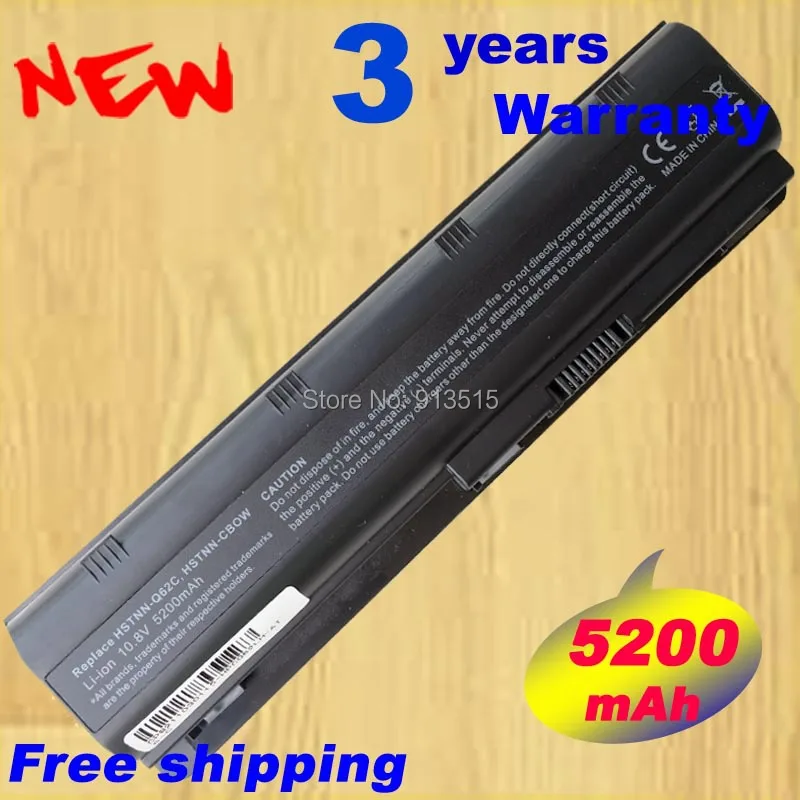 Аккумулятор 5200 мАч для HP Pavilion DM4 HSTNN-CB0W HSTNN-CBOX HSTNN-DB0W HSTNN-DB0X HSTNN-IBOW HSTNN-LB0W | Компьютеры и