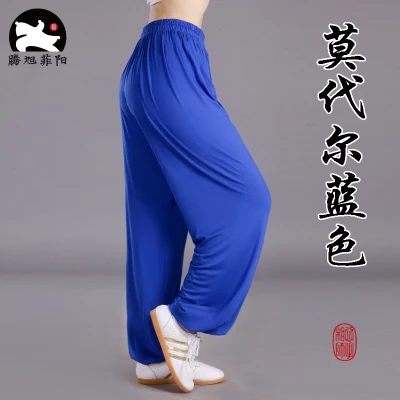 Tai Chi Брюки Modemund тренировочные брюки мужские и женские летние Утренние упражнения свободные брюки-фонарики - Цвет: Modemund