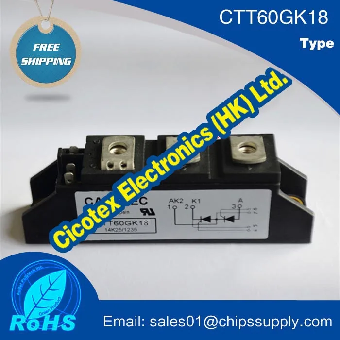 Силовой тиристорный модуль CTT60GK18 тиристорные-тиристорные модули IGBT | Электронные