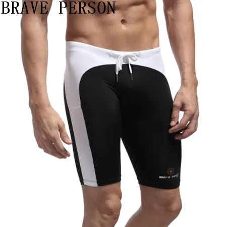 Шорты Мужские приталенные нейлоновые быстросохнущие для отдыха и занятий