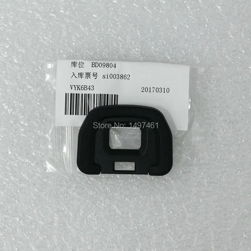 Новый оригинальный резиновый окуляр видоискателя VYK6B43 Eyecup Eye Cup как для Panasonic DMC-GH3
