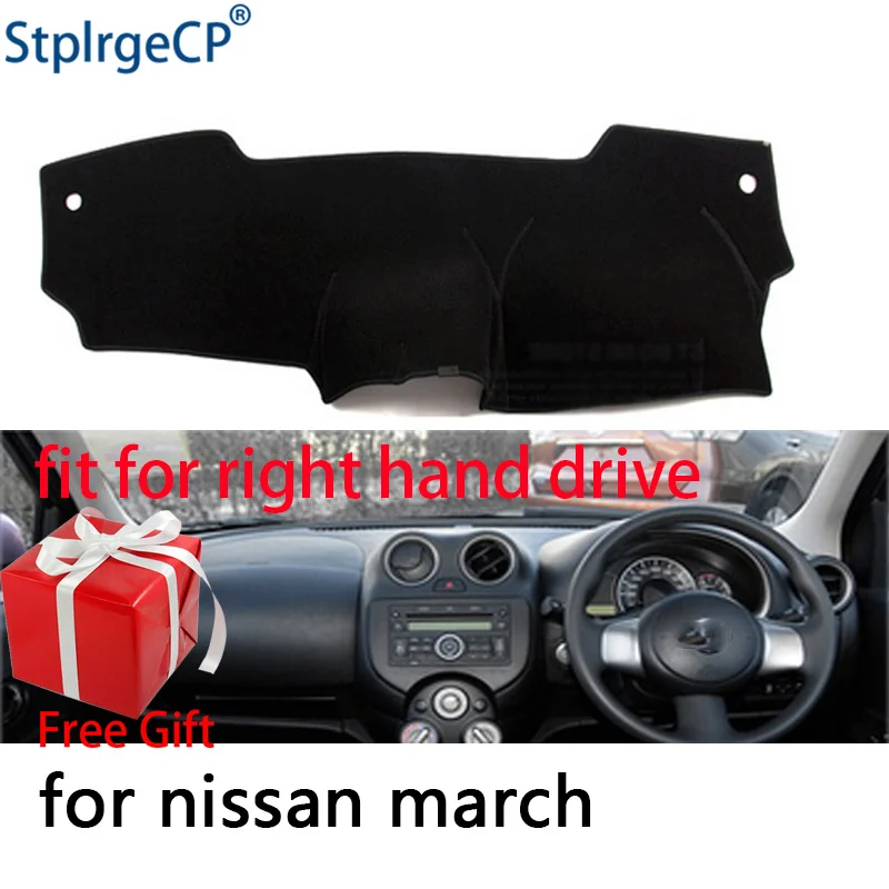 Коврик для приборной панели автомобиля Nissan MARCH Micra K13 2010 2016|Наклейки на автомобиль|