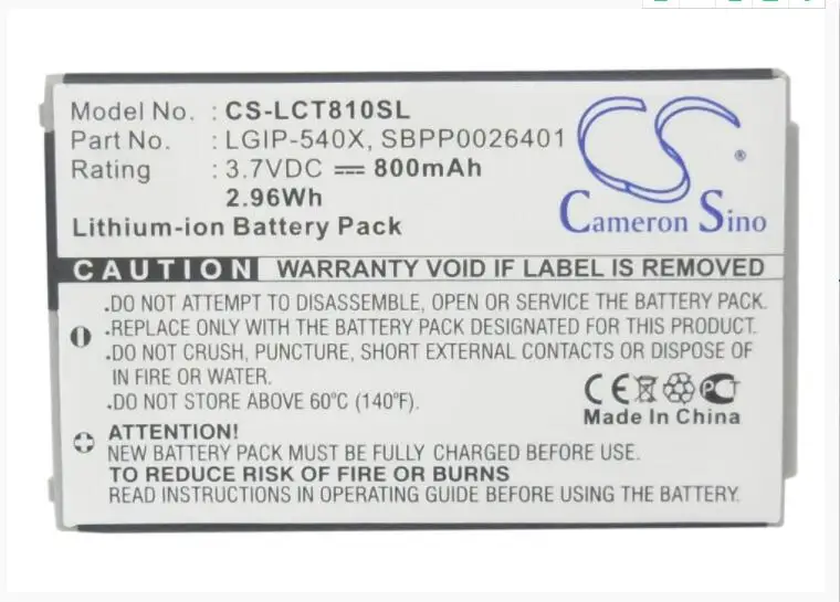 Аккумулятор Cameron Sino 800 мАч для LG CT810 Incite GW550 LGIP 540X SBPP0026401 Mobile аккумулятор